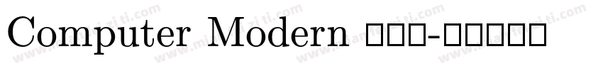 Computer Modern 现代计字体转换